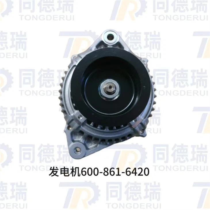 New Original Generator 600-861-642 factory
