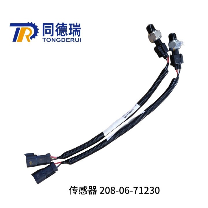 Komatsu Sensor 208-06-71230 208-06-71220 Genuine Parts suppliers