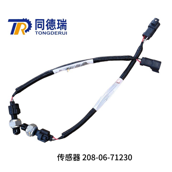 Originální díly Komatsu Sensor 208-06-71230 208-06-71220